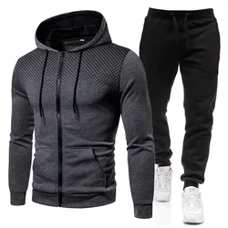 Hoodie set men's sportswear zipper 2-piece set aesthetic wool blank fashion designer sportswear men's sportswear set