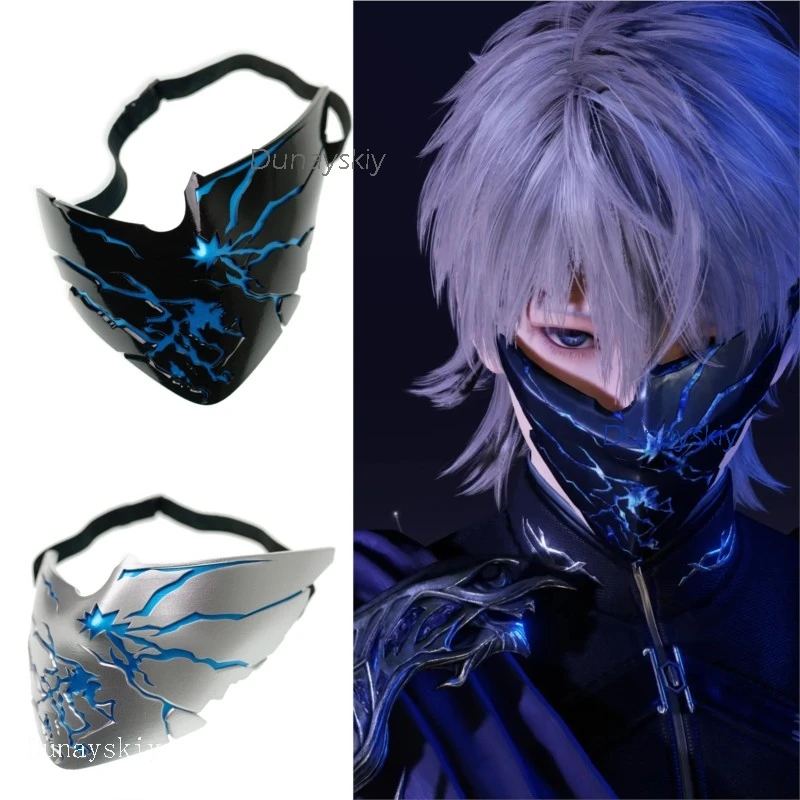 Tienda LakeSide, Disfraz de Xavier de Love and Deep Space, Máscara de Fukumen ‌   Eulogy of Light, Accesorios de Estilo Light Dark para Halloween, Unisex