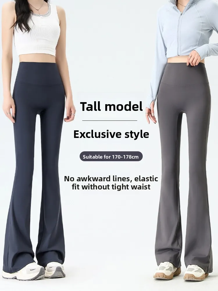 

New Sle Extended Length Fce Lined Yoga Pants Women's High Waist Bootcut Trousers Spring Cleanfit Casual Outdoor Wear