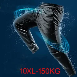 Pantalon de sport en soie pour hommes, respirant, grande taille 9XL, trous pour la maison, élasticité, été automne, 150KG