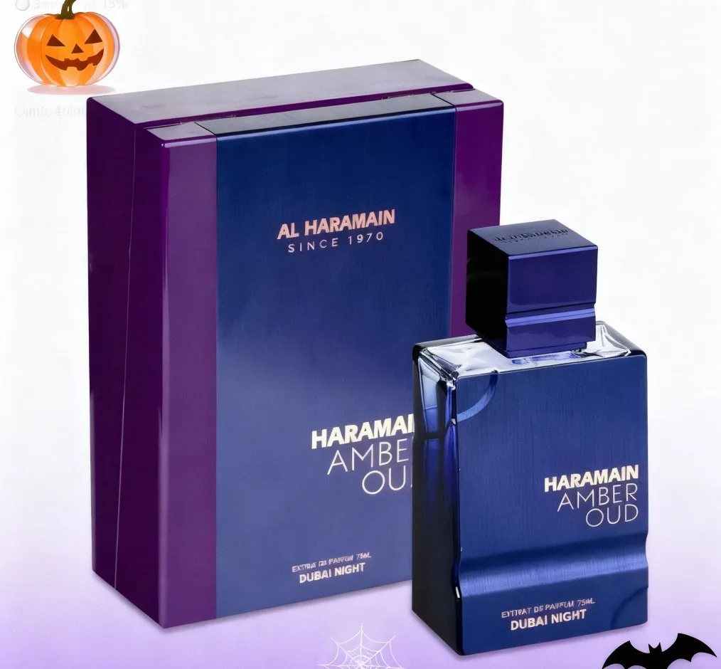 AI HARAMAINAMBER-oud - Musk Amber Eau de Parfum Spray - Luxurious fragrance in a beautiful gift box - Long-lasting, elegant musk