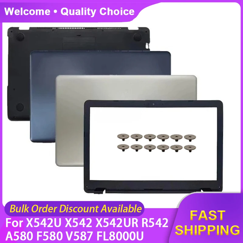 

Новый корпус для ноутбука Asus X542U X542 X542UR R542 A580 F580 V587 FL8000U: задняя крышка LCD, верхняя крышка, передняя рамка, нижний корпус.