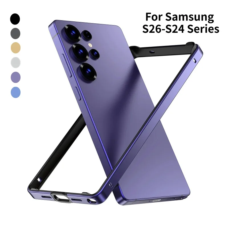 Ultra Thin Titanium Metal Frame Bumper Hybrid Armor Phone Ca