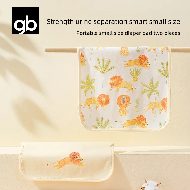 

Подушка мочевая непромокаемая для новорожденных, 2 упаковки, 15,7*11,8 дюйма