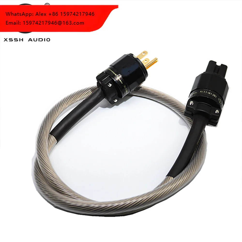 US Standard 3Pin Plug Power Cable YIVO XSSH Audio HIFI Video OFC Copper Wire, Industrial Home Universal Power Cord