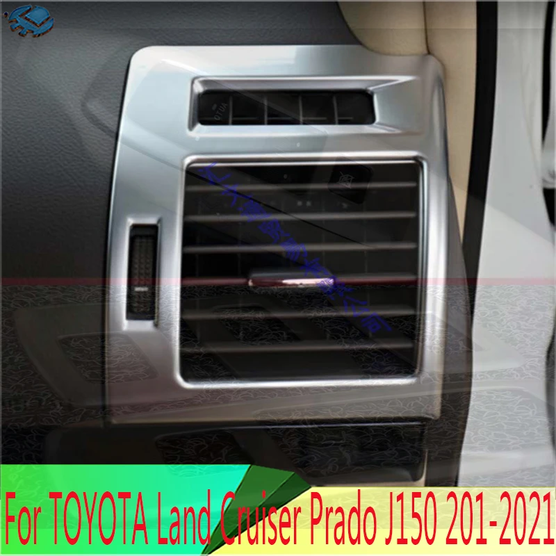 

Для TOYOTA Land Cruiser Prado J150 2018-2021 ABS автоматический Стайлинг боковая розетка кондиционера переменного тока накладка на вентиляционное отверстие 2 шт./компл.