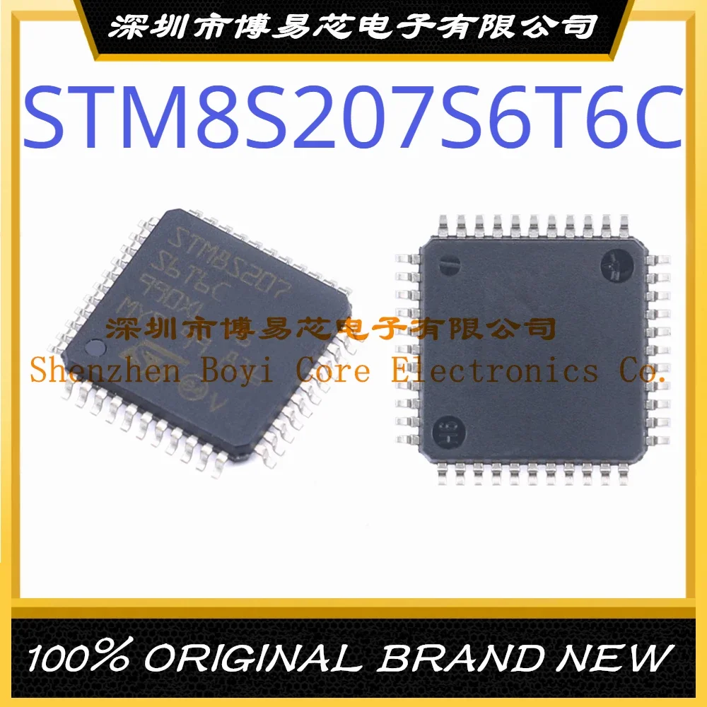 STM8S207S6T6C Package 44 New Original Genuine