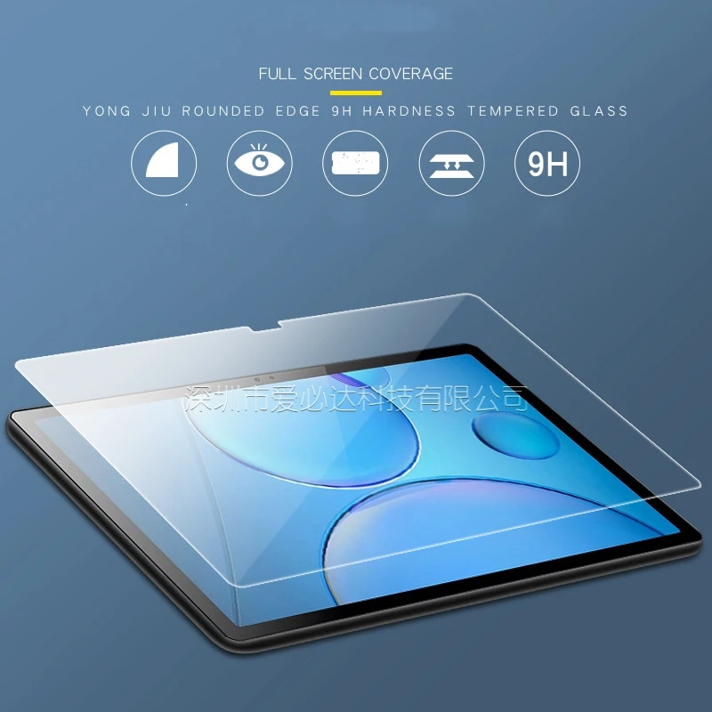 Película protectora para tableta DOOGEE T10 Plus de 10,5 pulgadas, Protector de pantalla de vidrio templado