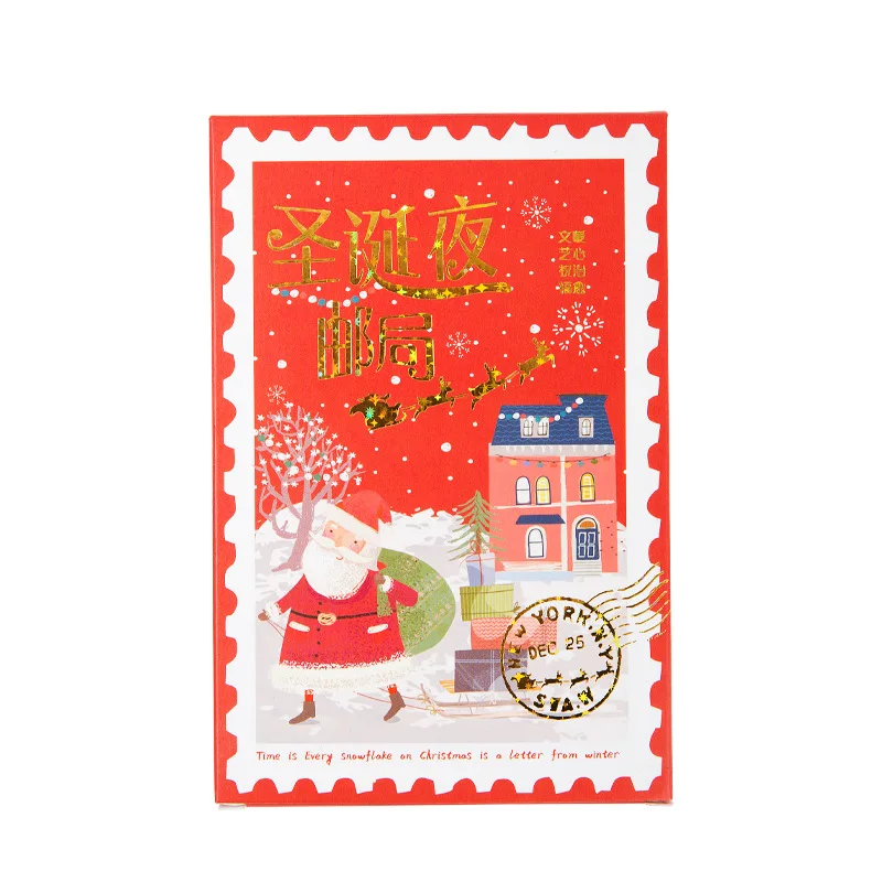 30 Pcs/Set Christmas Eve Post Office Series Cartoon Postcards Santa Claus Xmas Tree Greeting Message Cards Gift Stationery