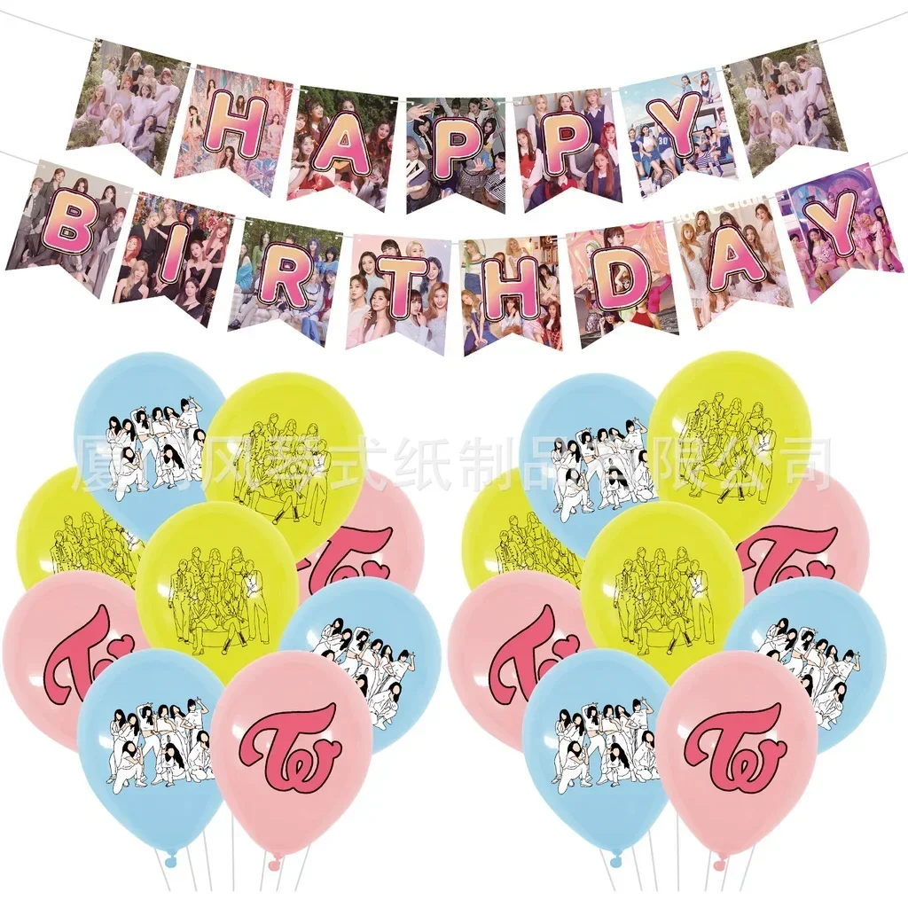 1 Set Kpop TWICE Theme Birthday Party Decoration Once Balloon Set Kids Adult Festive Party Supplies