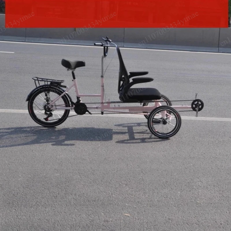Dual Rider 20