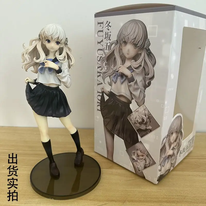 

13 Sentinels: Aegis Rim GK Fumihiro Fuyusaka High-Quality Figure Model Chassis Decoration Doll Gift
