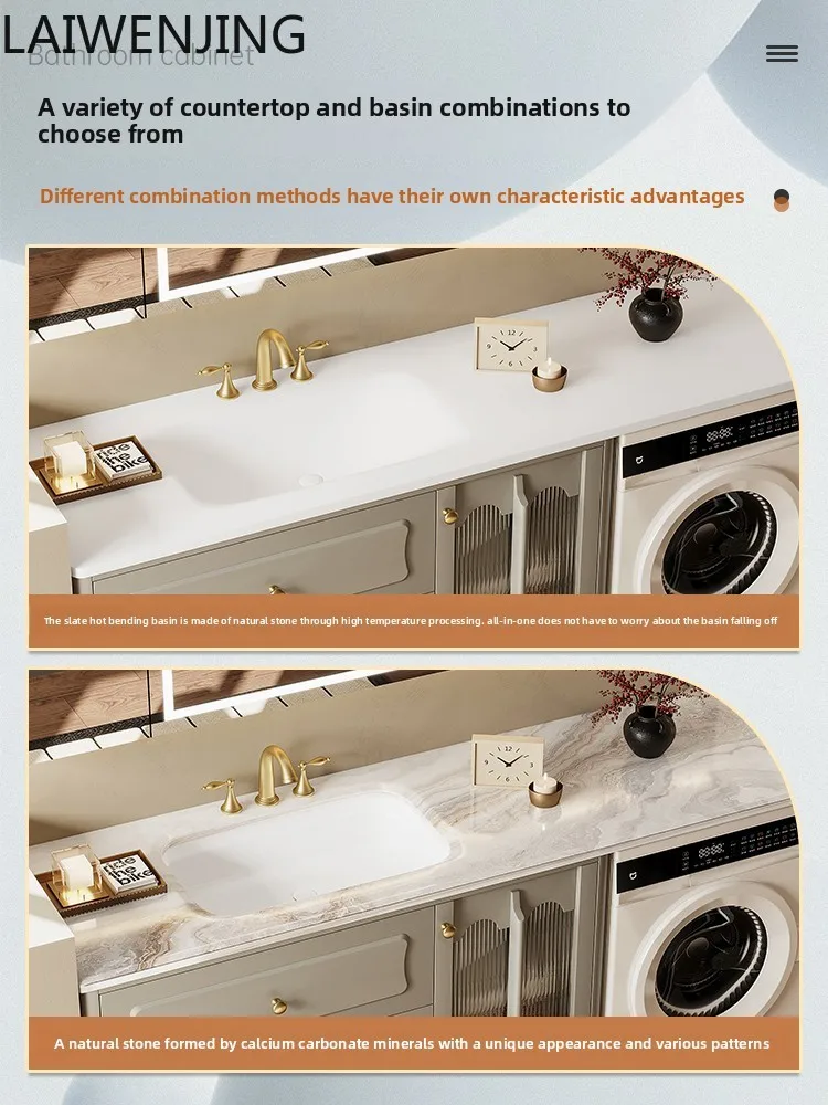 

HLZ laundry integrated cabinet combination retro bathroom bathroom cabinet rock slab hot bending washbasin washbasin