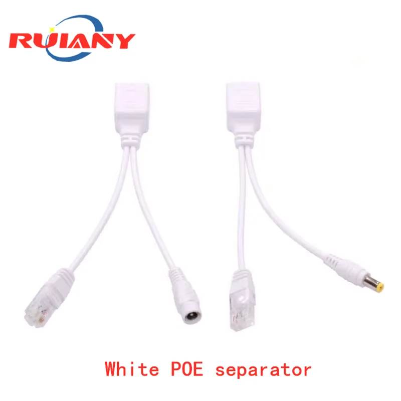 Security monitoring POE power module 12V one minute two cable separator Power data transmitter White and black pair