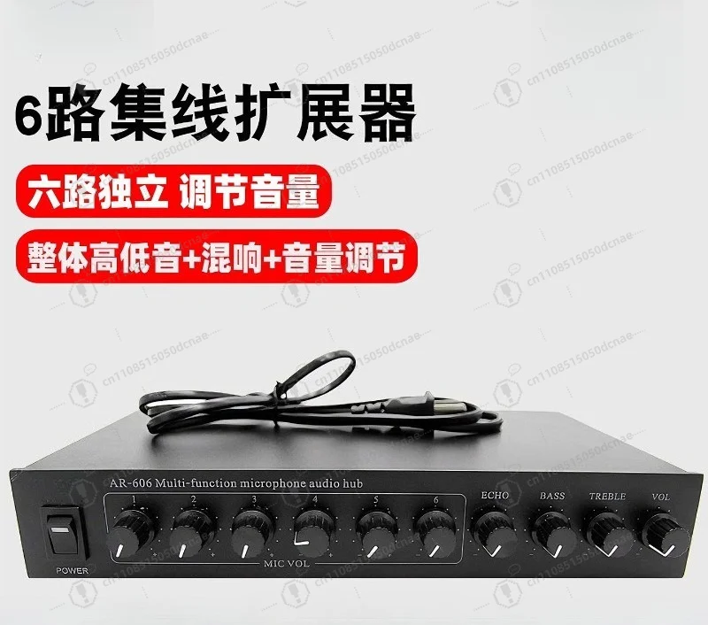 6 Channel Microphone Hub Conference Audio Extender Mixer Splitter For Wired Wireless Microphone Meeting System