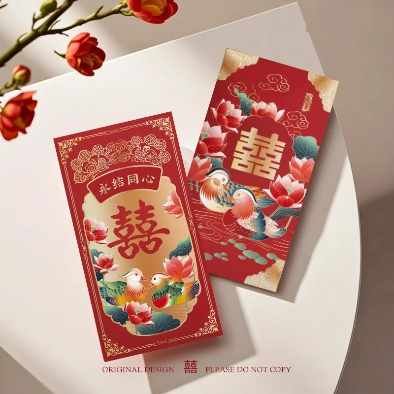 

2026 New Creative Mandarin Duck Red Envelopes for Chinese Weddings: Red Wedding Envelopes with Wedding Blessings