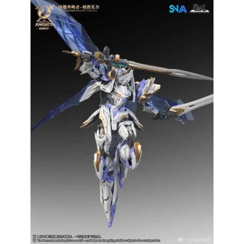 

Оригинальный конструктор SANN: Резонатор-артефакт Рыцарей Круглого стола - Персиваль. Аниме-модель для сборки, игрушка-подарок для мальчиков.