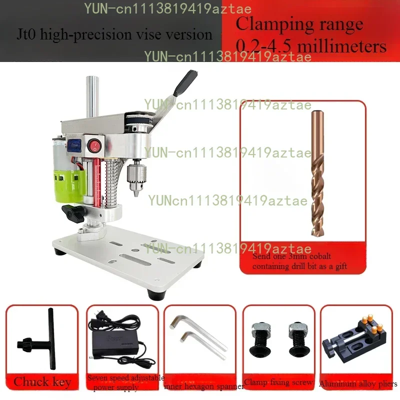 Home Mini Desktop Drill DIY Watch Repair Desktop High Precision DC Variable Speed Drilling