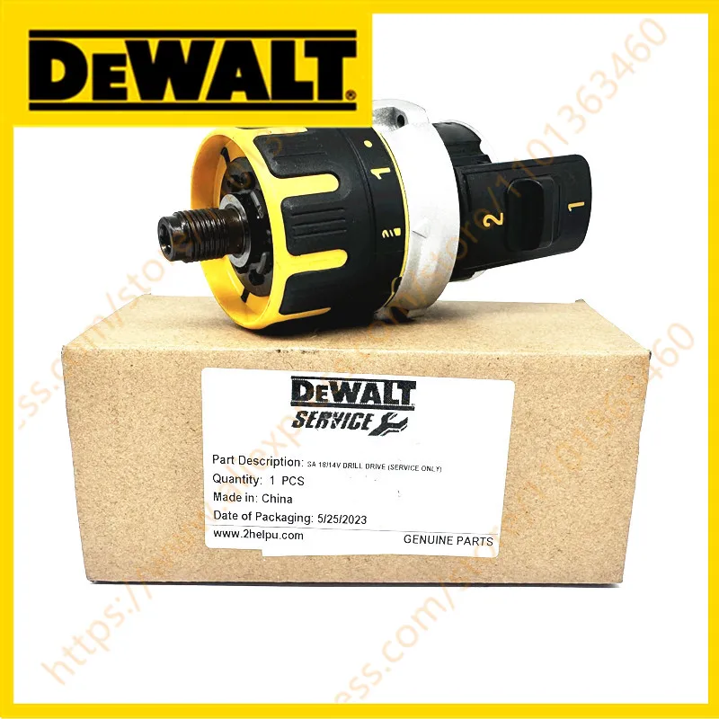 

ПЕРЕДАЧИ SA для Dewalt DCD790 DCD732