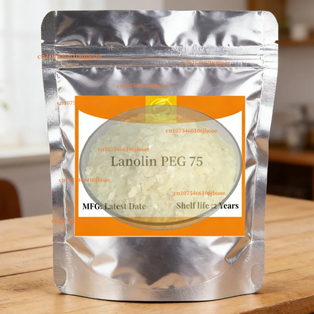lanolina-soluvel-em-Agua-peg-75-hidratante-anti-idade-para-cuidados-com-a-pele-do-rosto-materia-prima-cosmetica