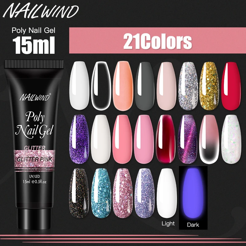 NailWind โพลีเล็บเจลคริสตัล UV เจลกึ่งถาวรอะคริลิค HYBRID เคลือบเจลเล็บ BASE TOP Coat EXTENSION กาวเล็บ