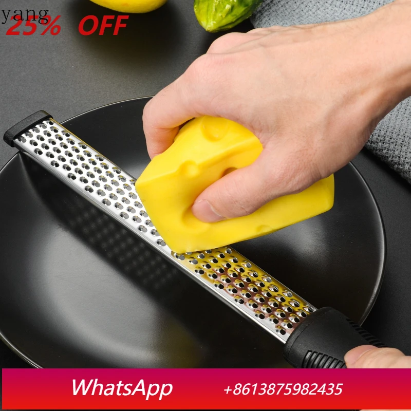 

LH Stainless Steel Multifunctional Cheese Lemon Grater Kitchen Gadgets