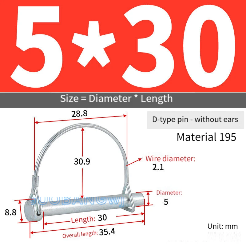 D-Type Pin, Safety Pin, Dowel Pin, Spring Pin, Square Pin, Cotter Pin, Hinge Pin for Trailer Door - High-Strength Hardware Pins