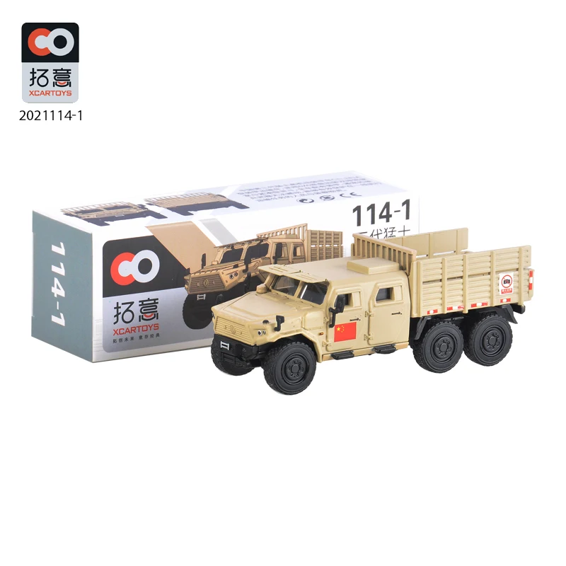 

Модель машины из сплава XCARTOYS 1/64 Dongfeng Warrior три поколения