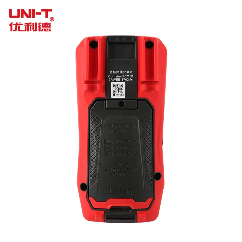 UNI-T UT117C Professional Digital Multimeter True RMS NCV 10A Current AC DC Voltmeter Capacitance Resistance Tester