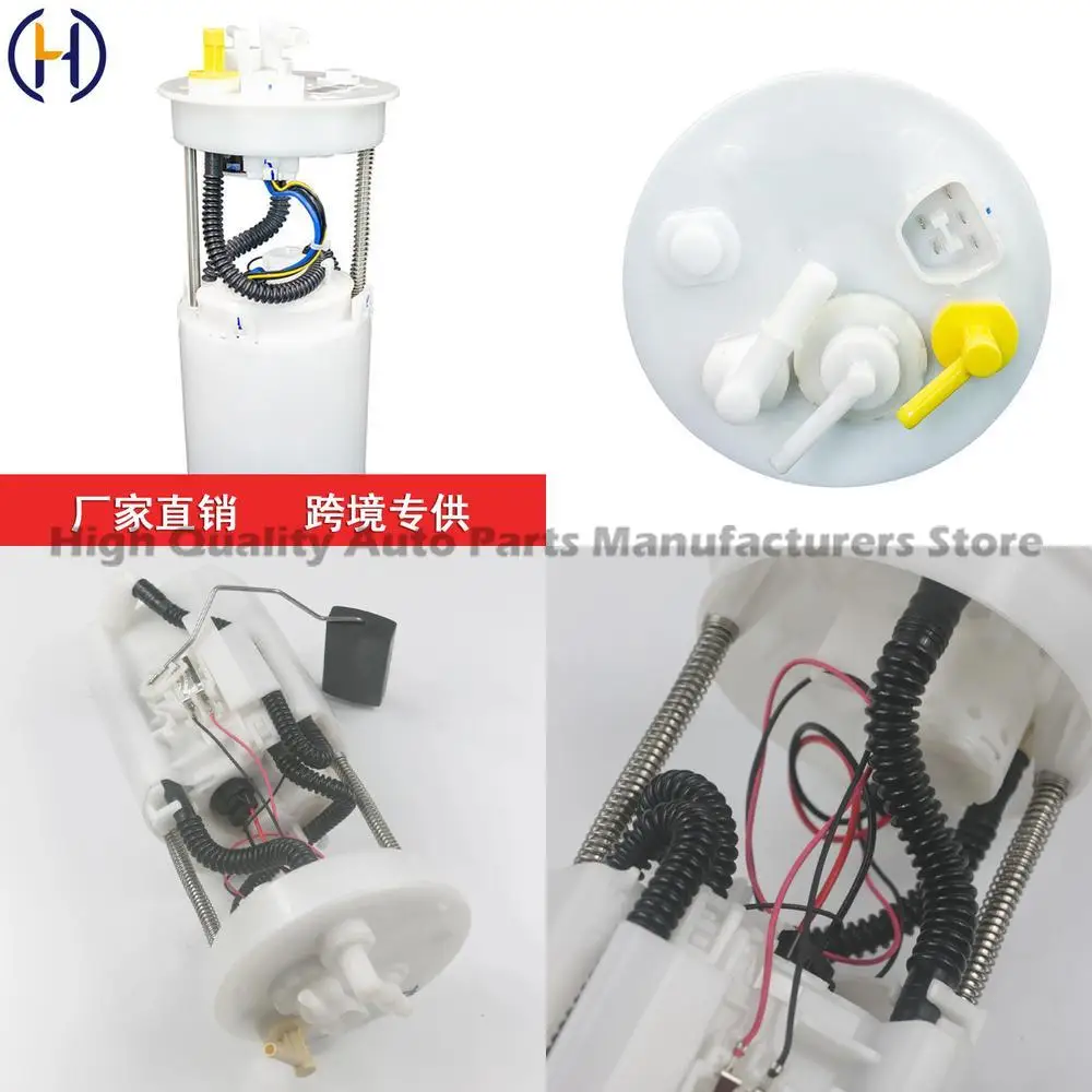 For Honda Crider An… - image