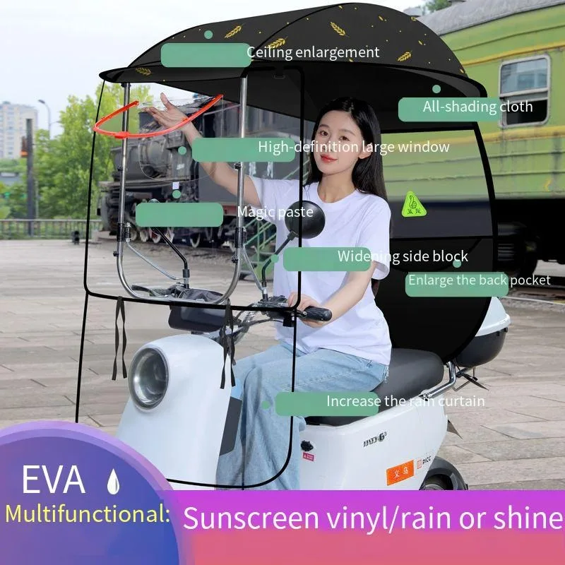 

Electric car sunshade wind and rain motorcycle canopy new battery car sunshade canopy sun umbrella