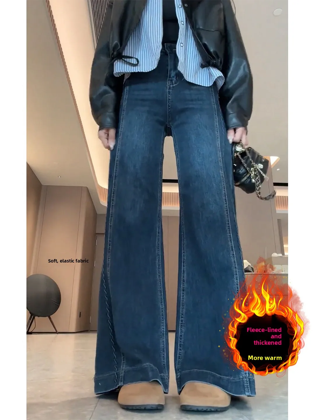 

Женские прямые джинсы больших размеров с высокой талией на подкладке, тонкие осенне-зимние свободные широкие брюки, повседневные синие джинсовые брюки