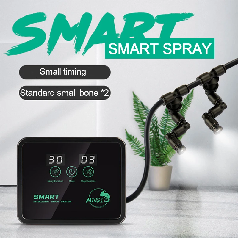 Intelligent Reptile Fogger Terrariums Humidifier Electronic Timer Automatic Mist Rainforest Spray System Kit Sprinkler Control