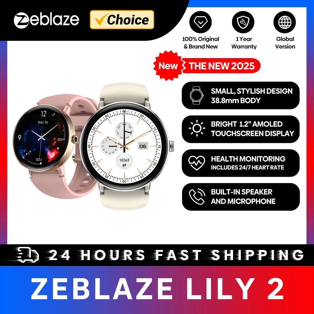 The NEW 2025 Zeblaze Lily 2 Voice Calling Female Smartwatch 1.2