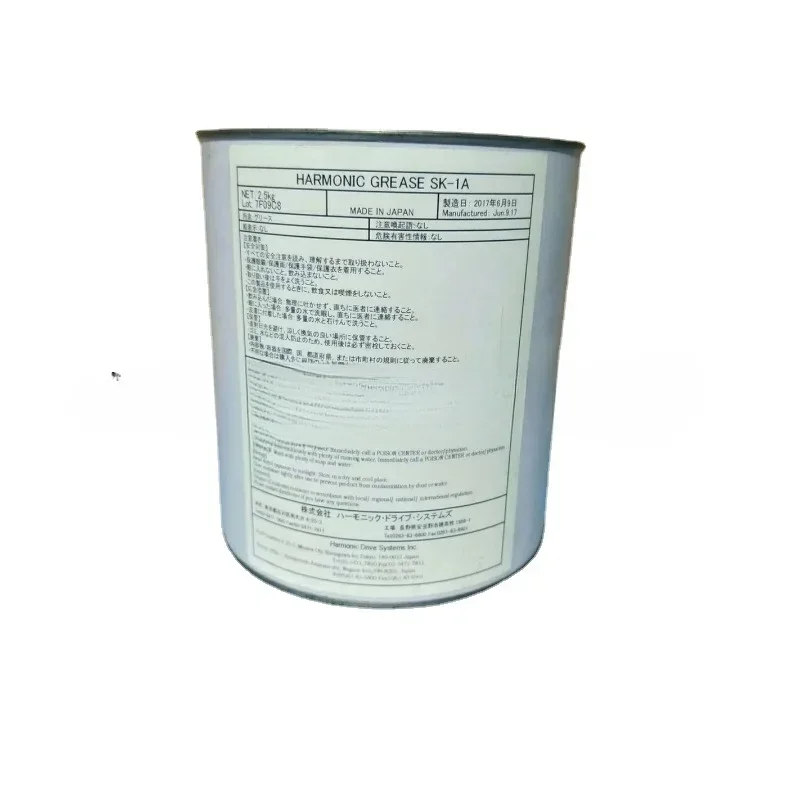 High QualityRobot Gear Grease For SK-1A SK-2 SK-3 4B NO2 Robot Grease KYODO YUSHI HARMONIC GREASE