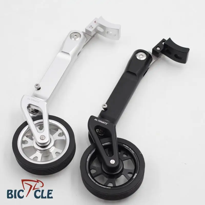 

Applicable to Dahon Folding Bicycle Third Wheel Easy Wheel Boost Training Wheel For D7 Bicycle Universal Wheel Bicycle Parts