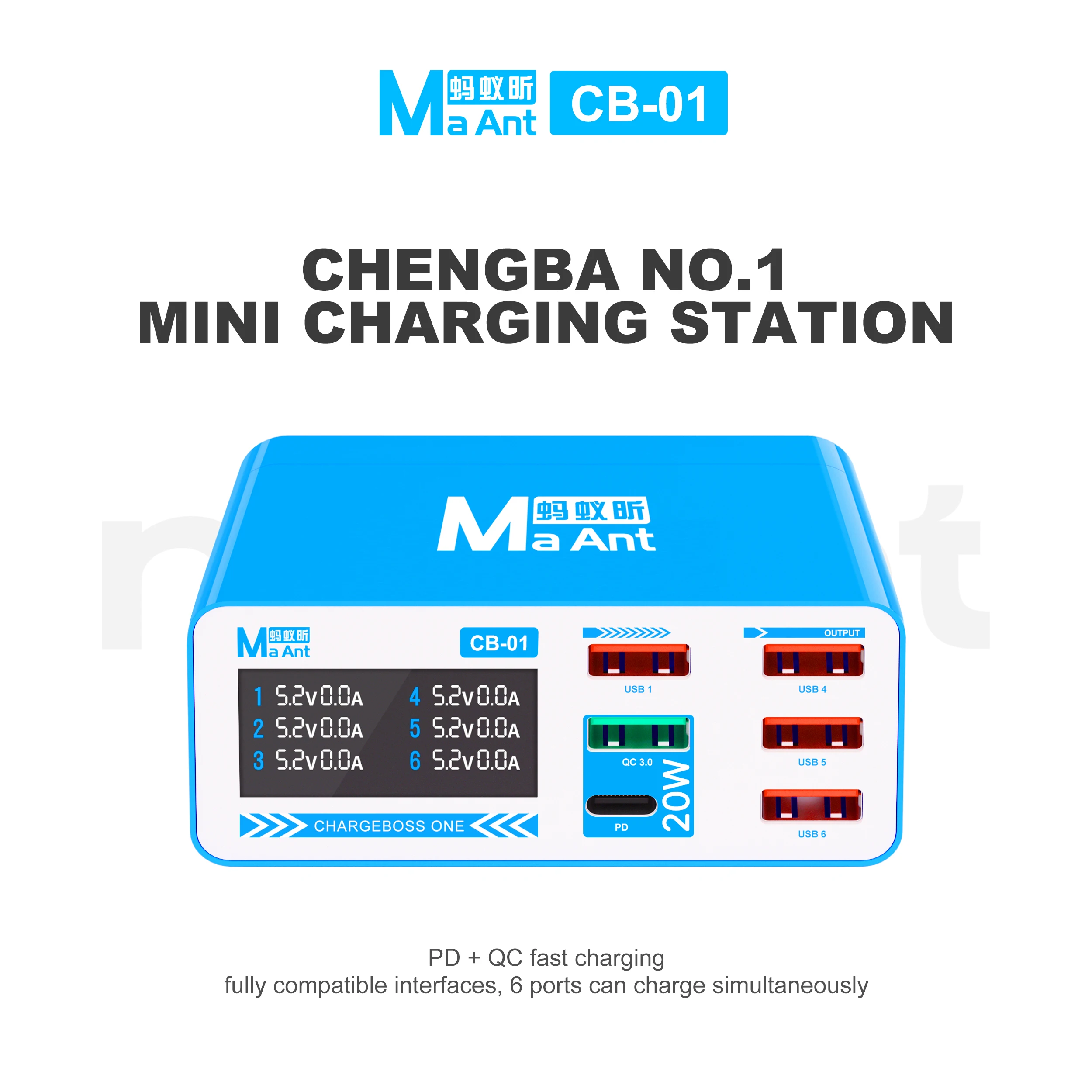 MaAnt CB-01 Chengba No.1 Mini Charging Station, 20W PD/QC  6-port fast charging, suitable for iPhone and Android fast charging