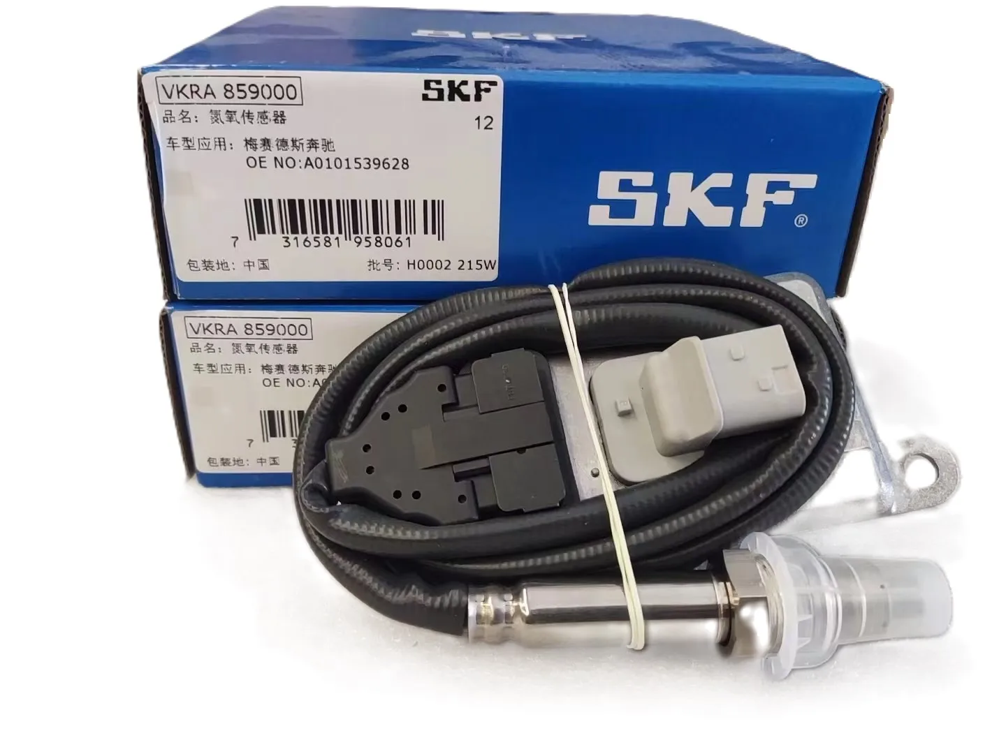 SKF  A0101539628 NOX Nitrogen Oxygen Sensor For Mercedes Benz SKF VKRA 859000 OE A0101539628