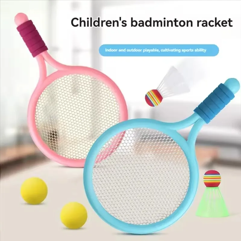 2PCS Children's Badminton Racket Set, Two Person Tennis Racket, Elementary School Students Aged 3-12, Sports Toys