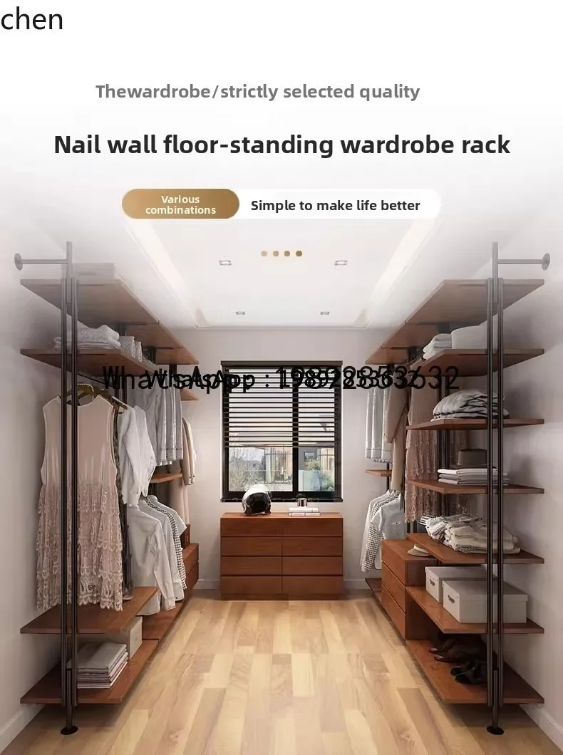 Category image: Portable Hanger
