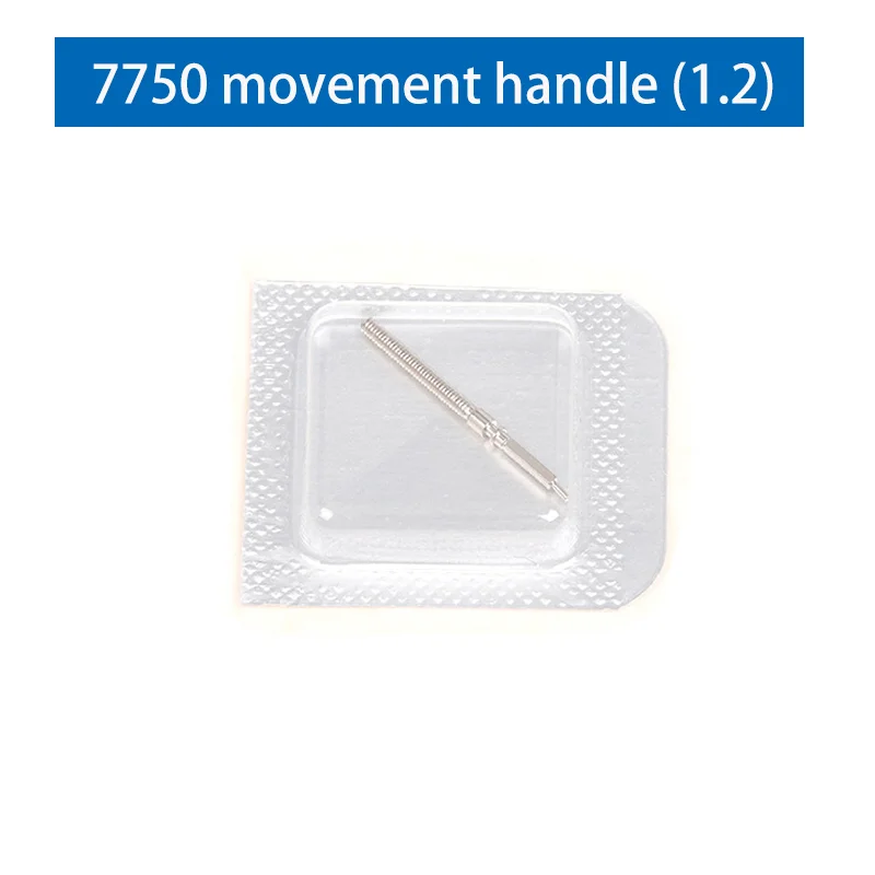 Watch Repair Tools Movement Lever Suitable for 7750 7751 Movement Watch Accessories Handle Parts Handle Core 0.9/1.2