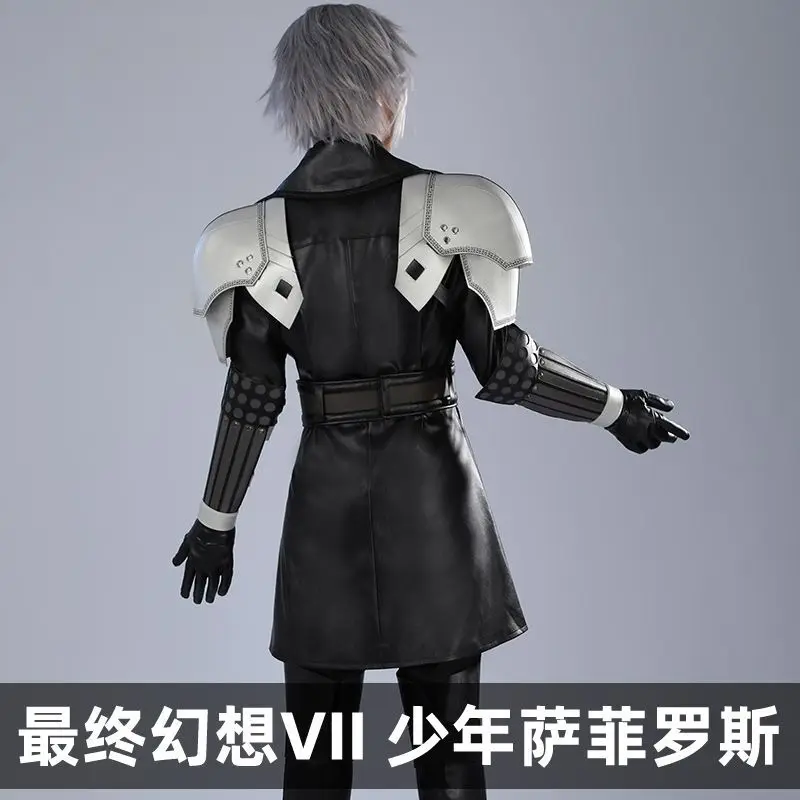 Mantianji Final Fantasy VII Cosplay Costume Every Crisis FF7EC Youth Safiros Cosplay Suit Men Game Suit