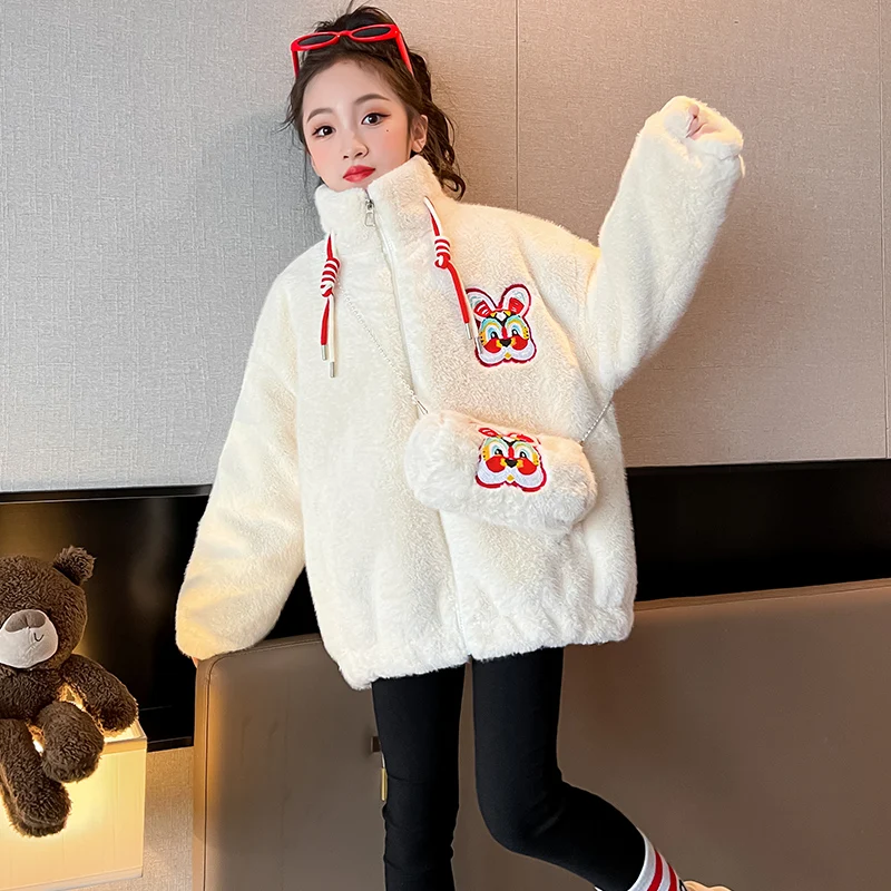 2023 New winter girls' mink fur sweater coat with tiger head printed in Chinese style with rabbit fur padded cotton-padded jacke