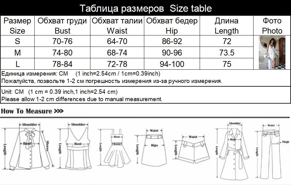 CNYISHE Camisoles Solid Lace Patchwork Women Dresses Casual Pajams Sexy Clubwear Skinny Bodycon Outfits Fit Female Vestidos