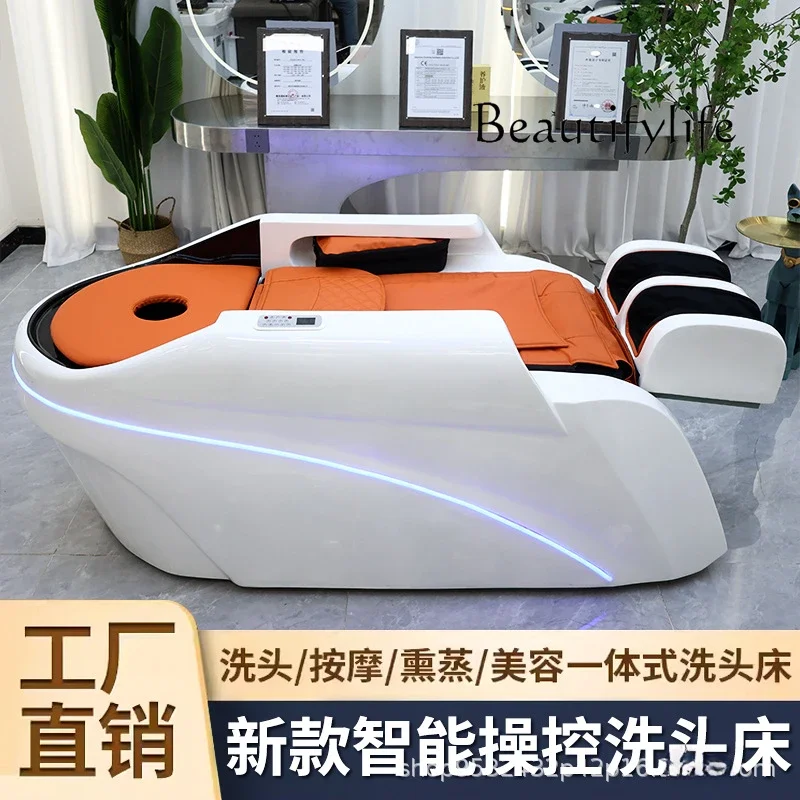 Intelligent electric fiberglass Thai massage shampoo bed hair salon special water circulation shampoo massage