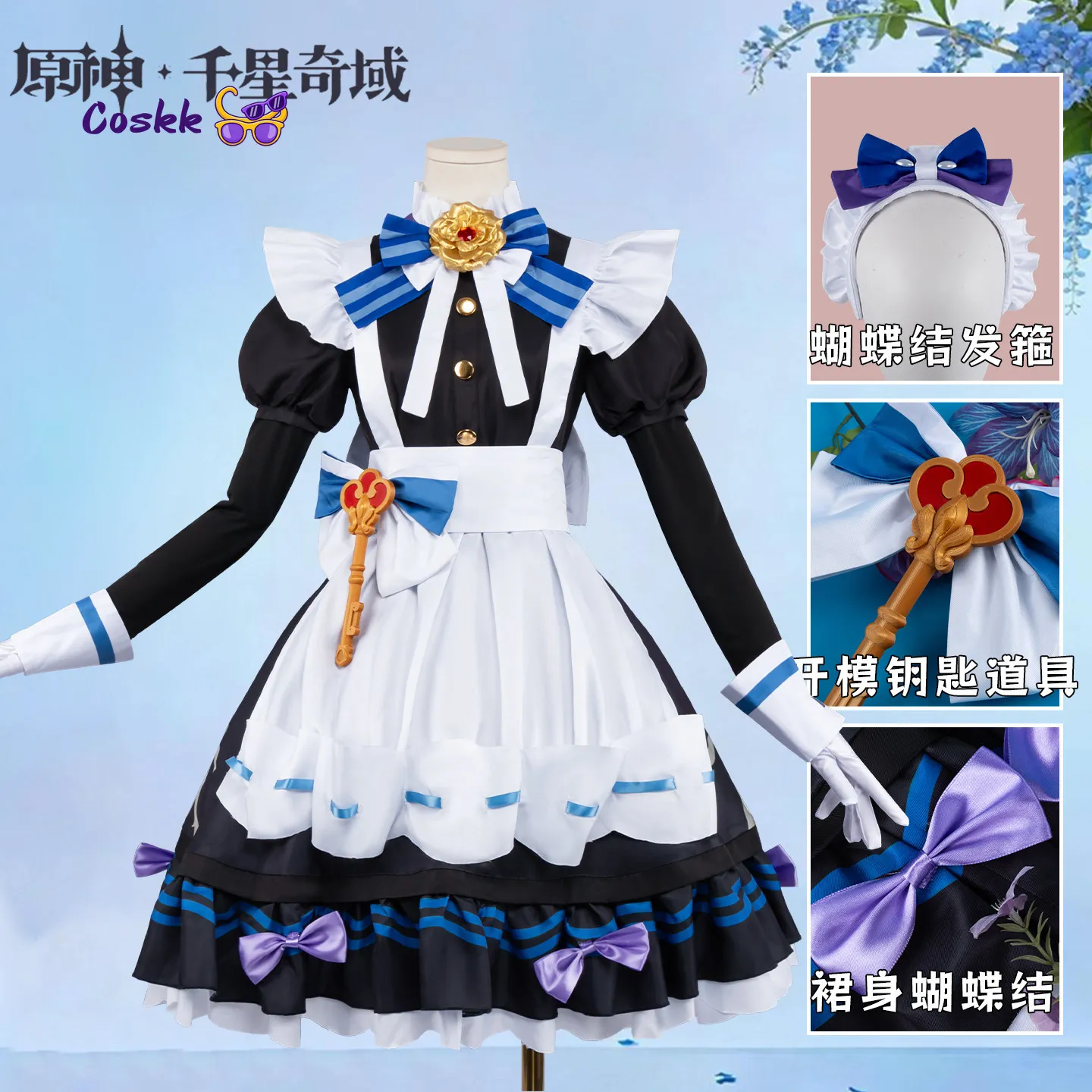 costume-de-cosplay-genshin-impact-star-realm-elegant-grace-maid-robe-en-dentelle-bleue-et-blanche-ensemble-complet-halloween-vetements-de-jeu-de-role
