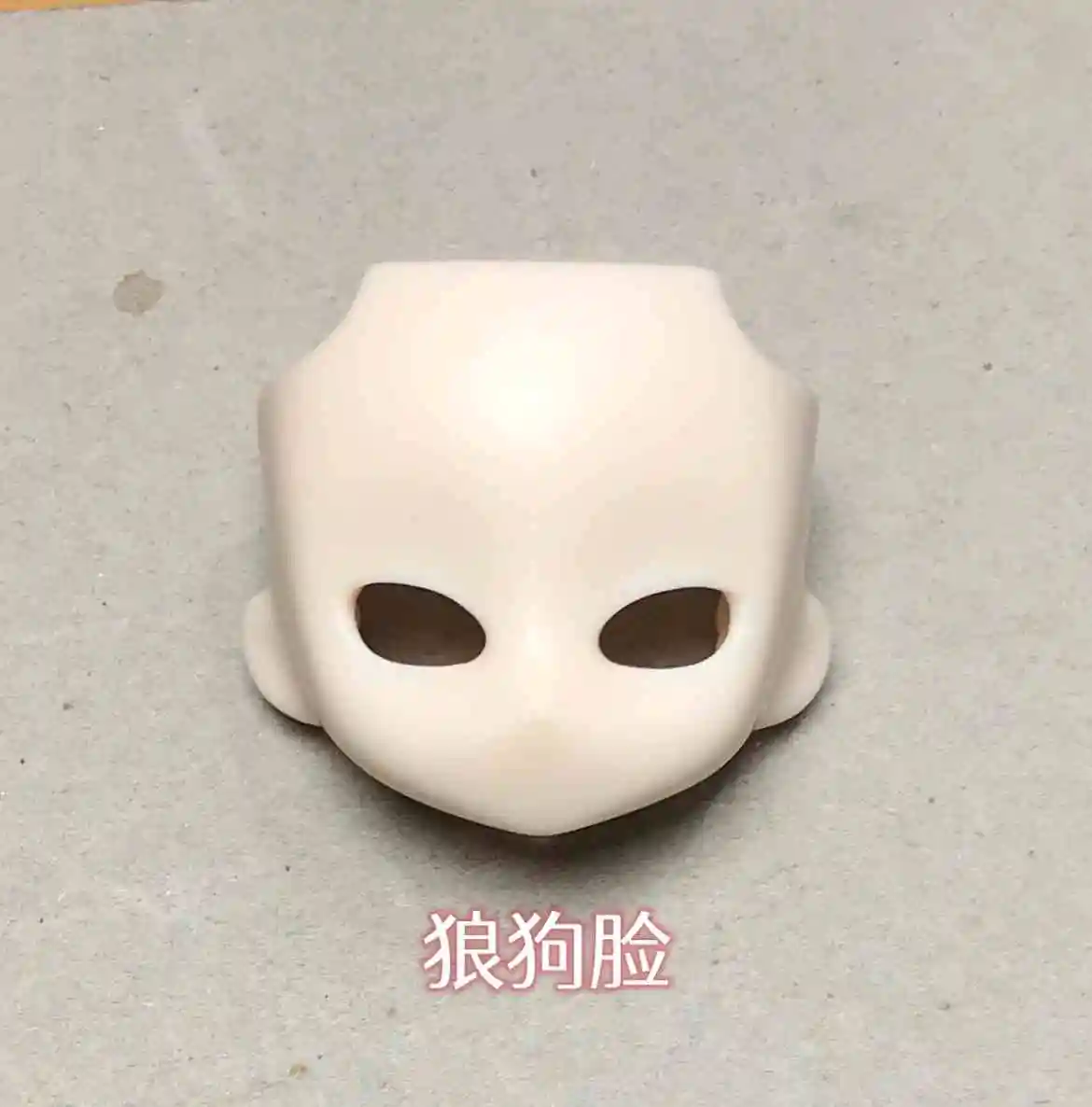 Handmade OB11 Blank Face Water Sticker Faceplate Shell GSC BJD Doll Accessories Game Props Cosplay Anime Figure Toy For Kids Gif