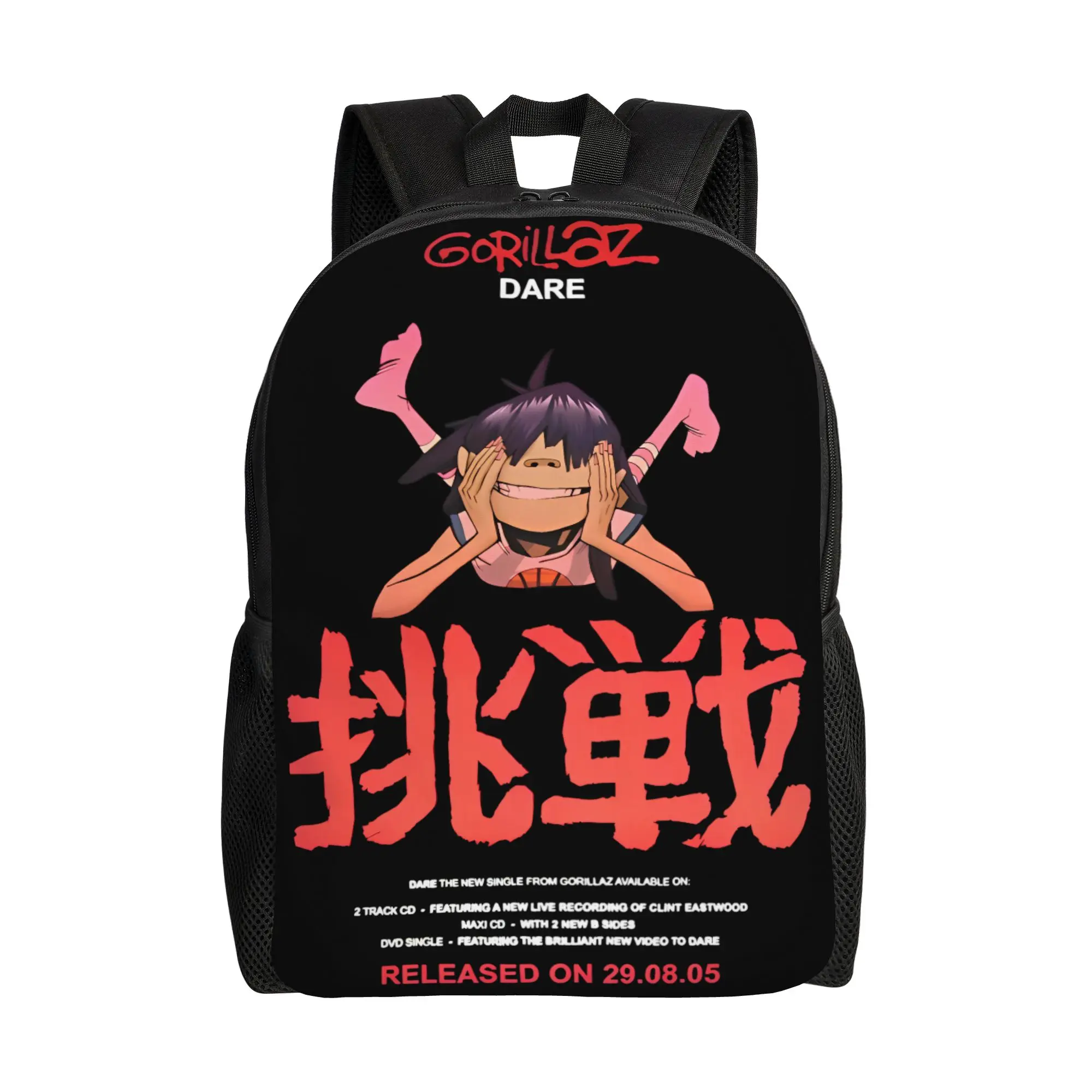 Trend Band Gorillaz Printed Backpack  University Backpacks Boy Girl Fashion School Bags Custom Breathable Rucksack