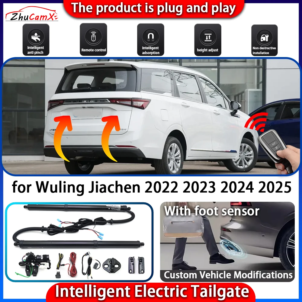 

Smart Powered Tailgate System for Wuling Jiachen 2022 2023 2024 2025 Automatic Intelligent Electric Trunk Lift Control Kit