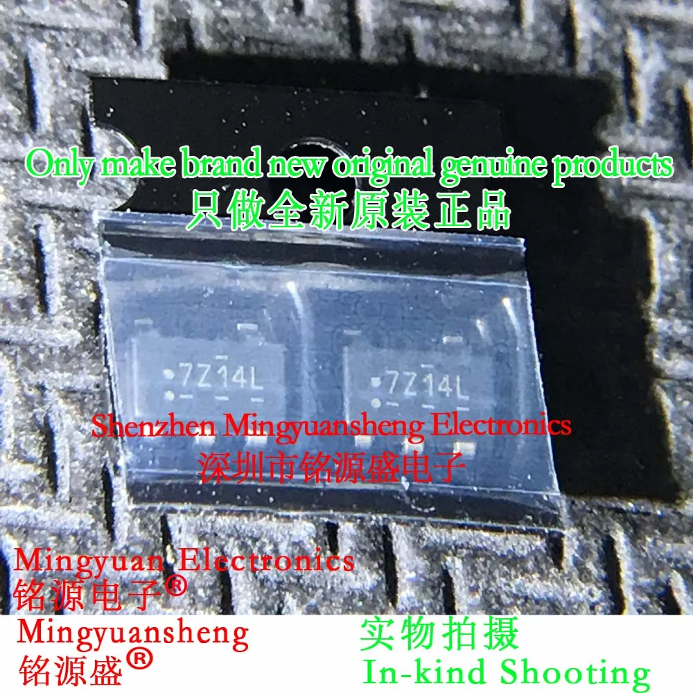 Mingyuan Sheng Brand New Original Genuine Nc7Sz14M5X Nc7Sz14M5 Nc7Sz14 Silk Screen Printing Word Making 7Z14D Package Sot23-5 Ic Converter Chip